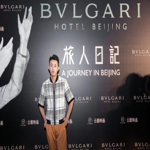 朱洣申出席宝格丽酒店活动 气质出众尽显高级质感