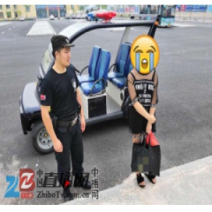 贵州15岁女孩坐2天火车 绩溪见网络男友被吓跑