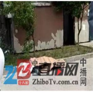 吉林市:西城首府一男子跳楼 年仅26岁原因不明