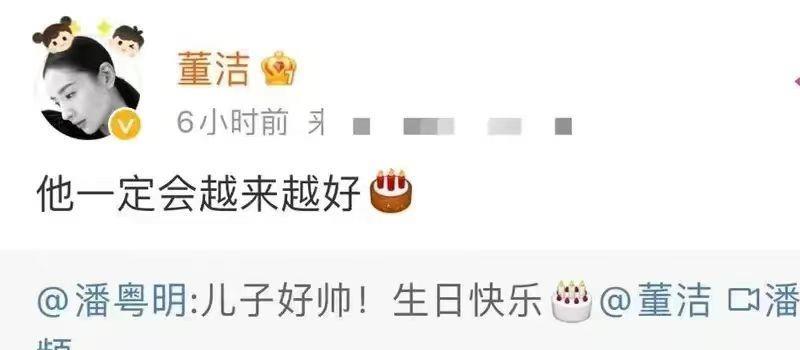 43岁董洁街头被偶遇！手冒青筋腿比胳膊细，弓腰驼背瘦成大头娃娃(图8)