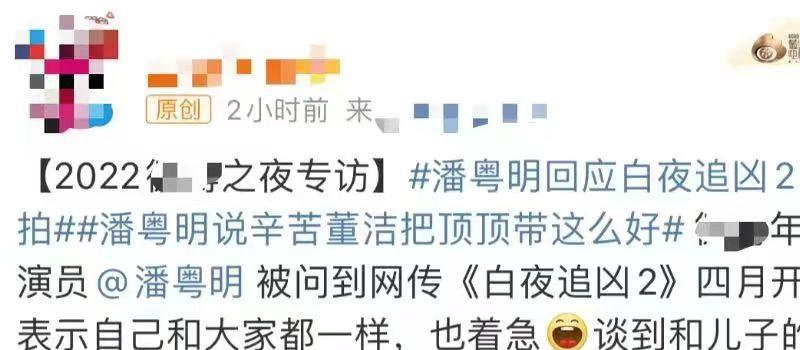 43岁董洁街头被偶遇！手冒青筋腿比胳膊细，弓腰驼背瘦成大头娃娃(图10)