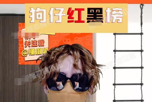 娱记曝Z姓女星偷偷怀孕产子，对外宣称得了厌食症，张天爱躺枪(图1)