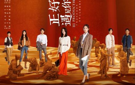 大牌云集！李小冉新剧来袭，秦岚李一桐作配，36集都市剧一次看爽(图2)