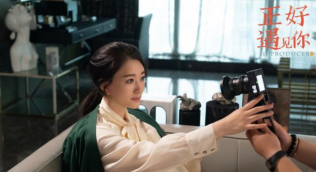 大牌云集！李小冉新剧来袭，秦岚李一桐作配，36集都市剧一次看爽(图4)