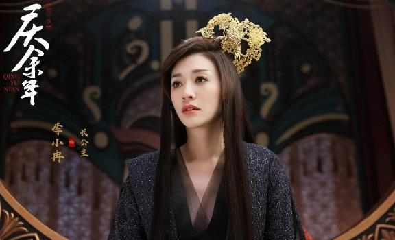 大牌云集！李小冉新剧来袭，秦岚李一桐作配，36集都市剧一次看爽(图5)