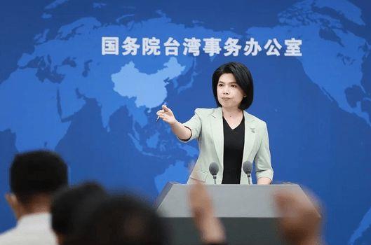 赖清德再称“台湾事实上已是‘主权独立国家’”，国台办回应  (图1)