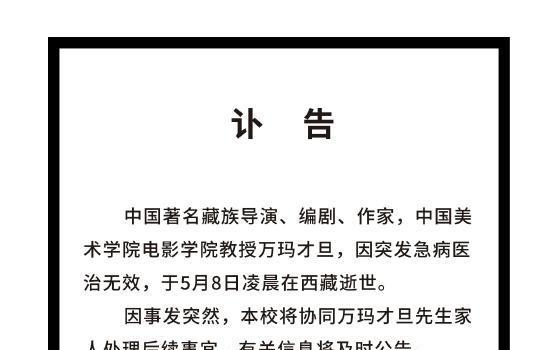 5c1c-c966a5f909a4d110dccdd68287034621