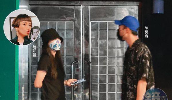 直击魏如萱跟陈昊森「深夜亲密回家」！离婚1年爆新欢(图1)