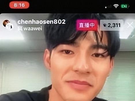 直击魏如萱跟陈昊森「深夜亲密回家」！离婚1年爆新欢(图7)