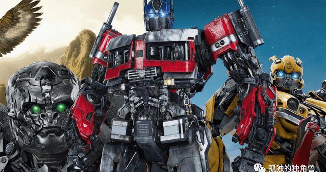 《变形金刚：万兽崛起》结局剖析，直击神秘组织的惊天秘密！(图1)