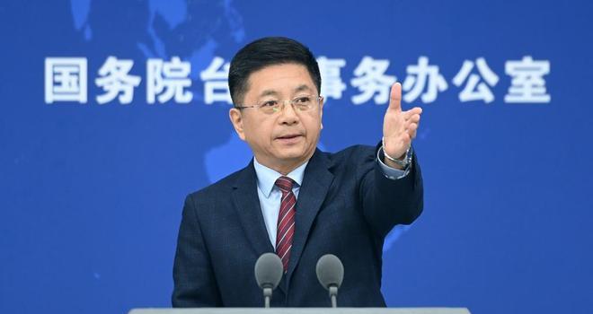 国台办发言人马晓光，有新职 