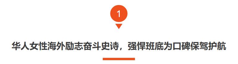 央视开播！40集年代大剧终于来了，全员实力派，观众：拉满期待值(图8)