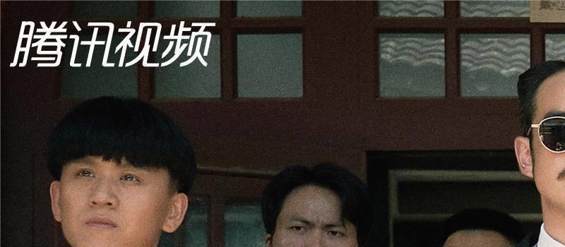 即将播出的2部谍战新剧：前者张译领衔主演，后者画风一言难尽(图15)