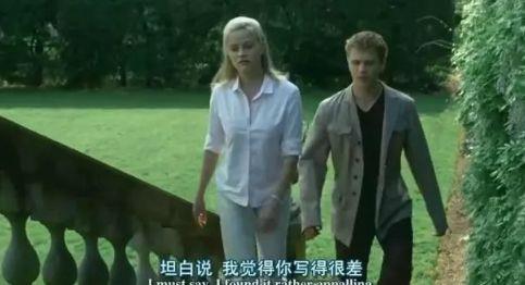 “婊”里如一的佳作小合集——这片太顶啦！(图19)